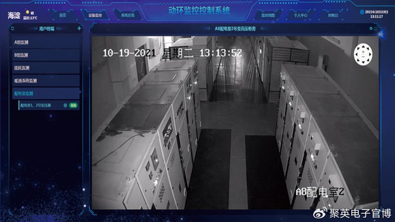 家用太阳能报警系统：尺寸规格揭秘**