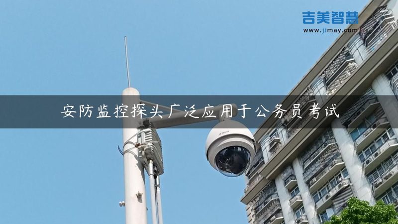 楼宇对讲系统报价单，如何科学解读？**