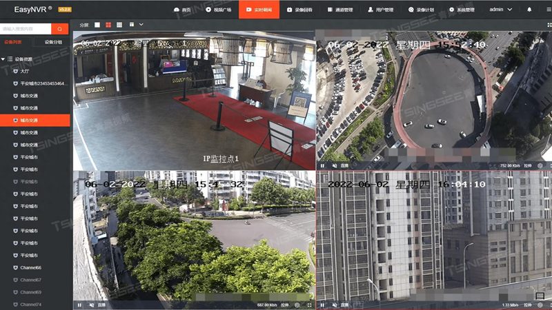弱电安防验收，这些常见问题你了解吗？**
