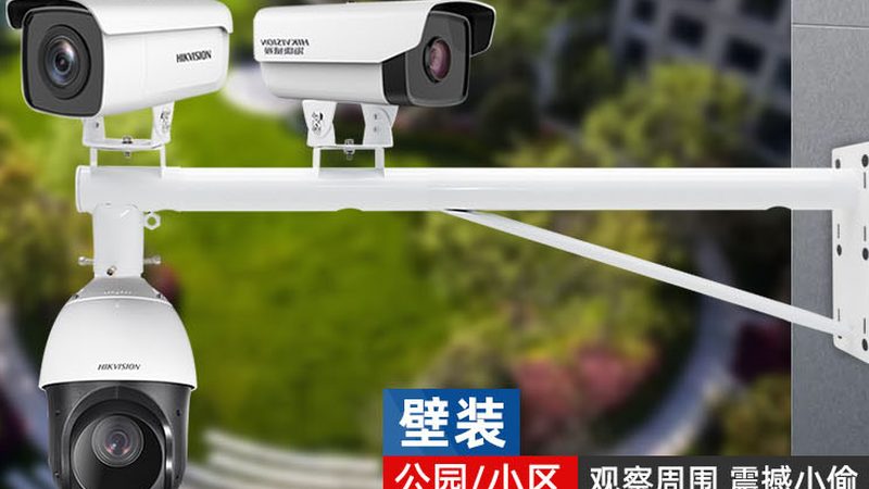监控摄像头厂家排名背后的真实选型逻辑