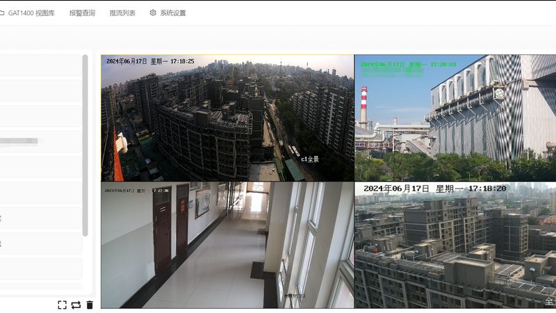 小区电子巡更系统，报价背后的考量因素**