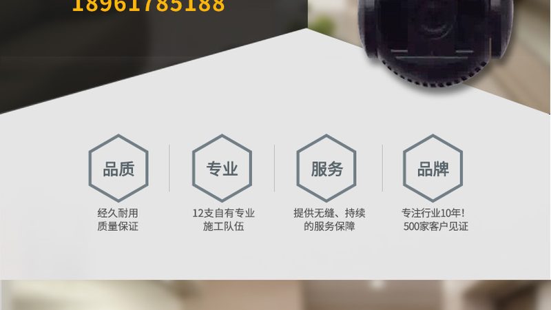 上海医院停车场管理，如何实现高效与安全并存？**