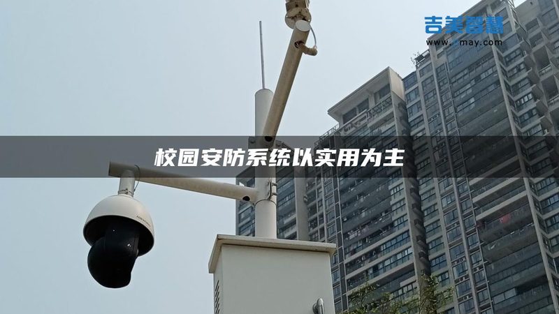 资质证书是衡量厂家实力的重要依据。以下证书可供参考：