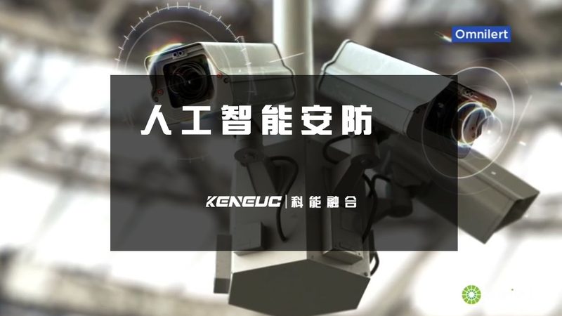 医院监控维保外包：如何选择合适的厂家**